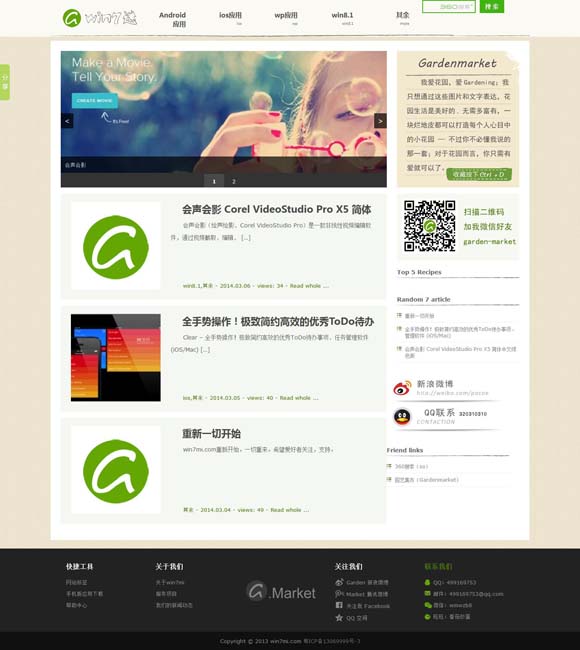 [新香港澳门开奖结果 开奖结果记录]